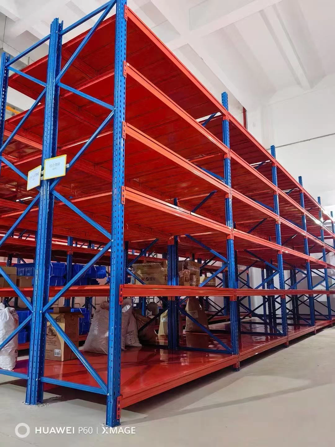 Selective pallet rack main product