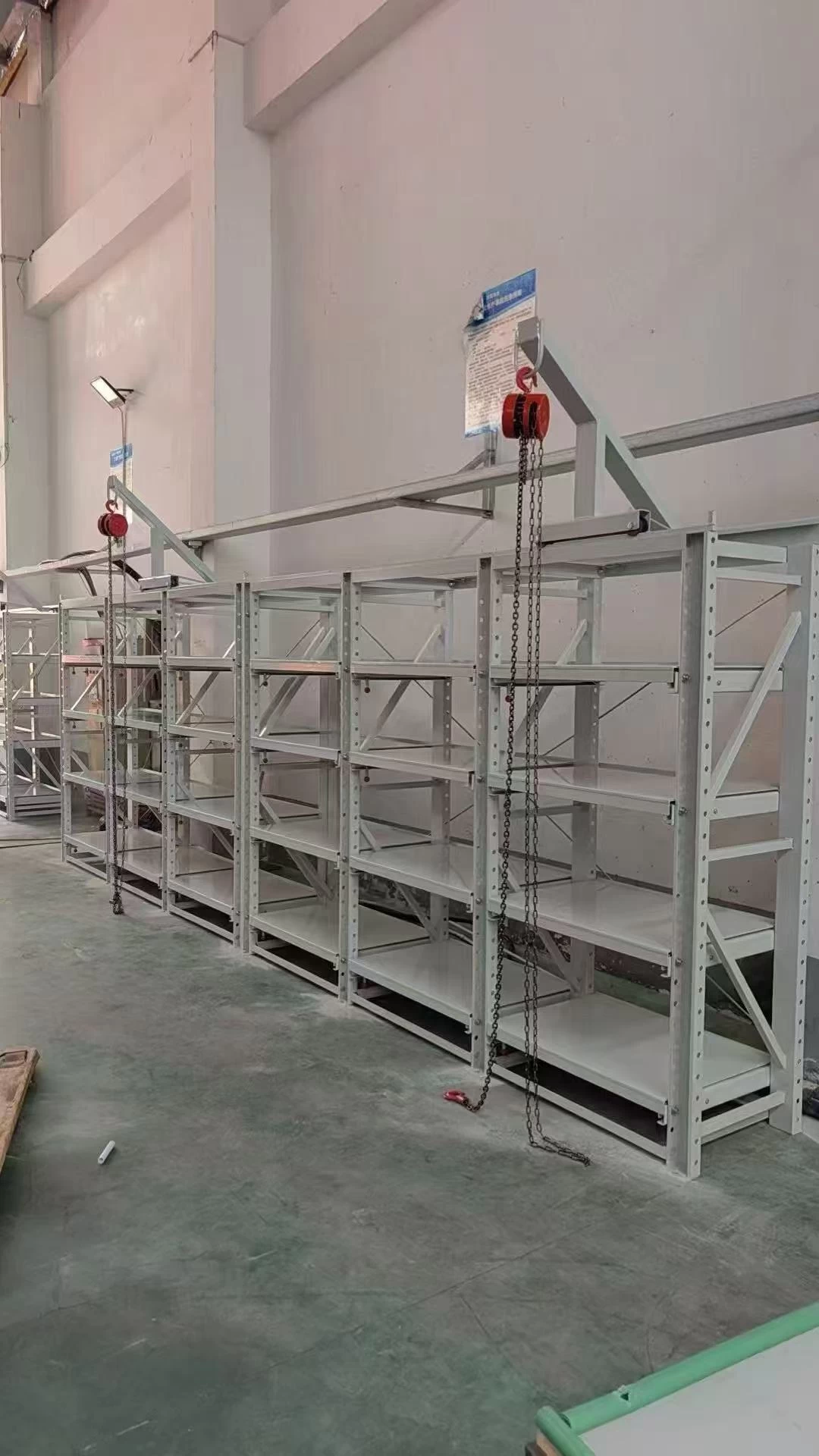 Mold Storage Racks main product